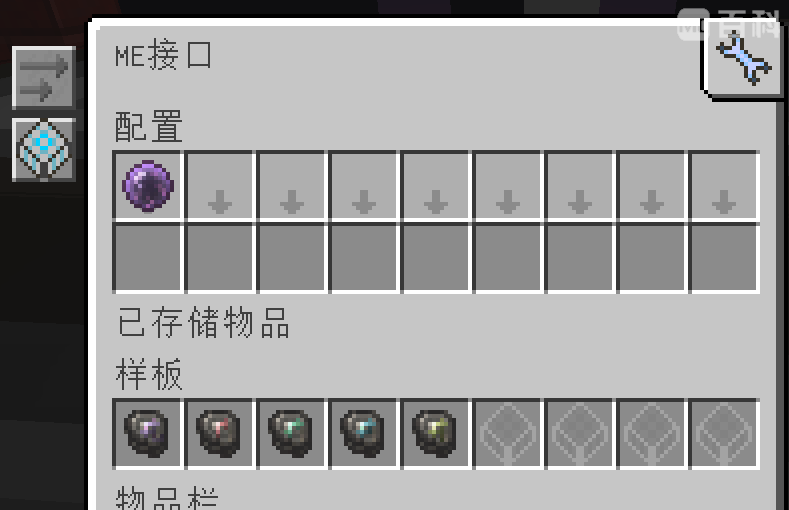 ҵ硷ʯԶѪħ̳