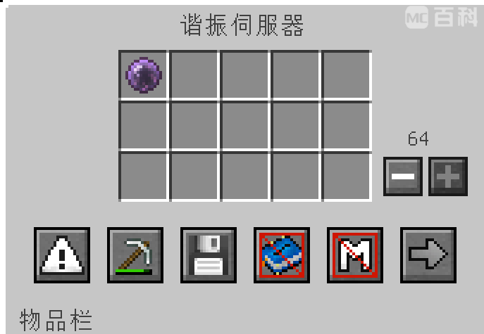 ҵ硷ʯԶѪħ̳