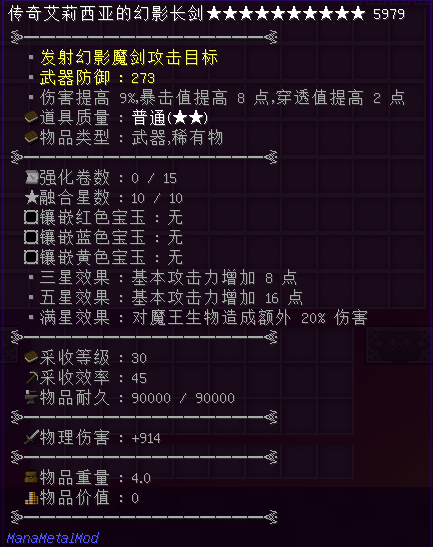 ҵ硷ħ칥