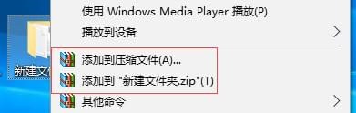 万能压缩v1.0