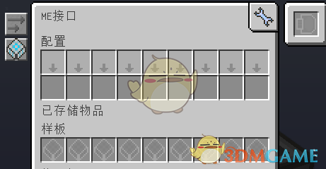ҵ硷AE2׹