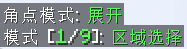 ҵ硷ͶӰmodѧ