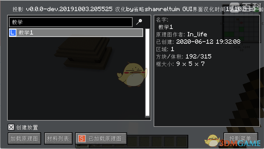ҵ硷ͶӰmodѧ