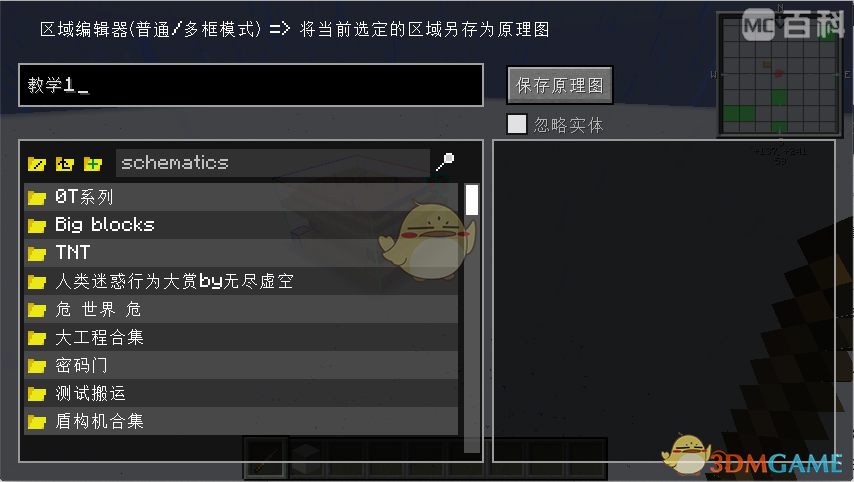 ҵ硷ͶӰmodѧ