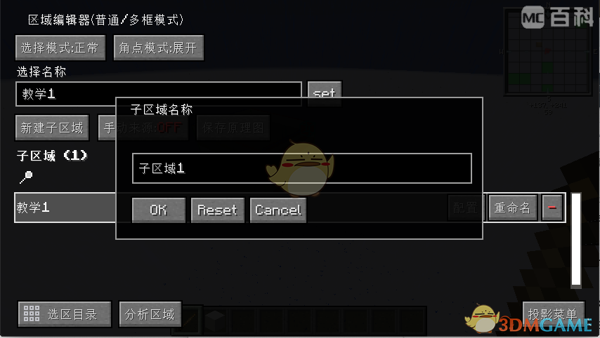 ҵ硷ͶӰmodѧ