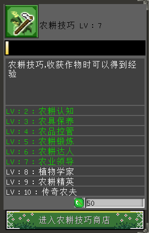 ҵ硷ħũƪѧ