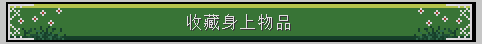 ҵ硷ħղռ