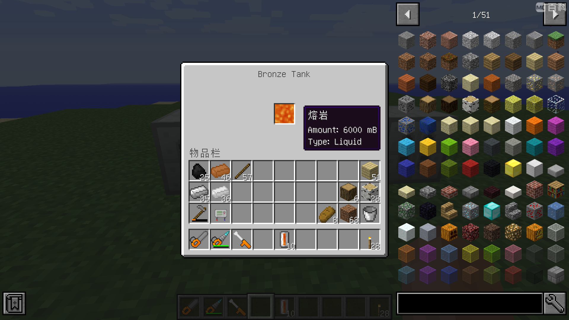 ҵ硷ȫô