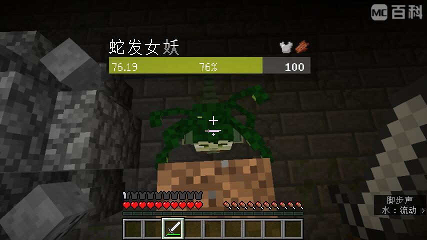 ҵ硷˵߷Ů