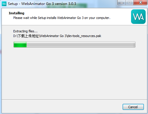 WebAnimator Gov3.0.3