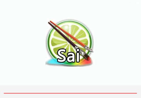 Easy Paint Tool SAIv2.0