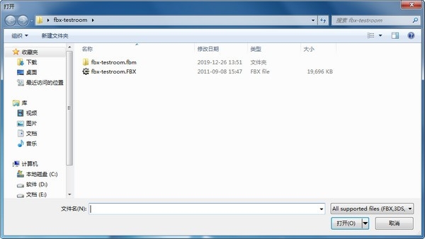 ClockStone ViewFBXv1.4