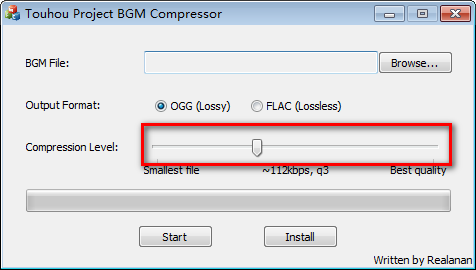 Touhou Project BGM CompressorV1.0