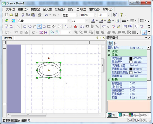 msvdraw流程图制作v2.0