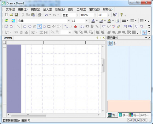 msvdraw流程图制作v2.0