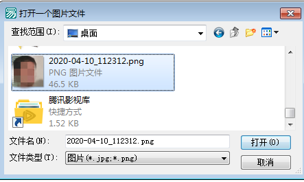 压缩包伪装器v1.0