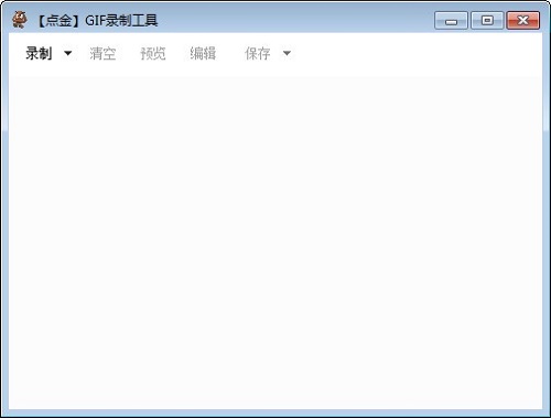 点金GIF录制工具v1.0