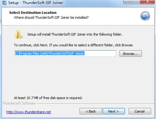 ThunderSoft GIF Joinerv2.6.0