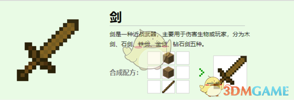 ҵ硷ô