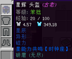 ҵ硷IIװ˼·