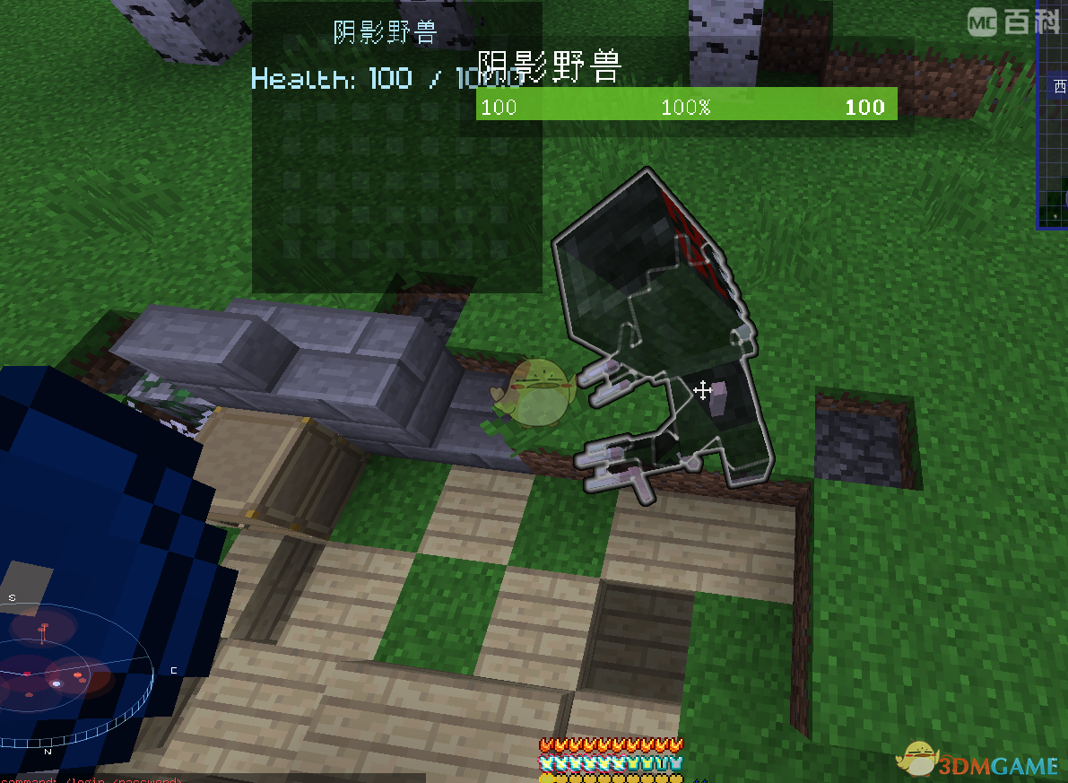 ҵ硷IIװ˼·