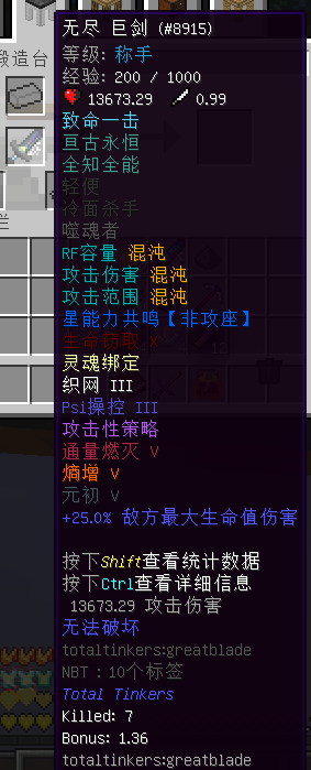 ҵ硷IIװ˼·