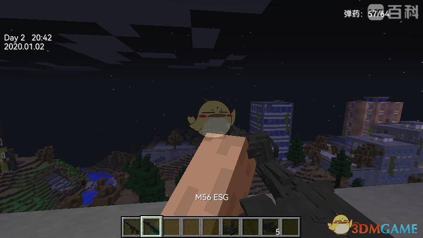 ҵ硷VMWM56ESG÷