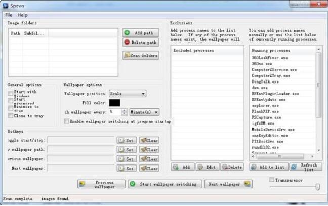Spewsv1.1.0