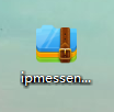 IP Messenger (IPMsg)v4.99
