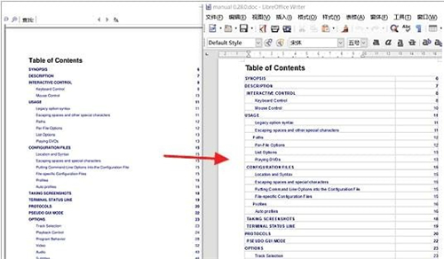 PDF2Word ConverterV1.3.0.164