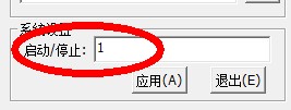按键虫子v1.5.0