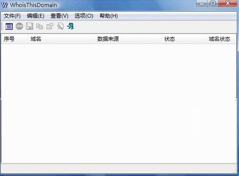 WhoisThisDomainv2.41