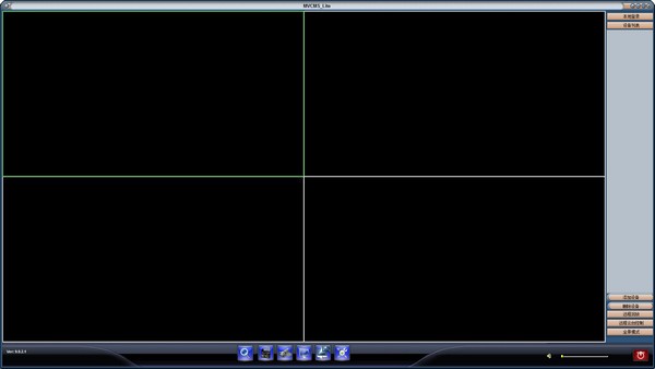 NVCMS Litev9.9.2.1