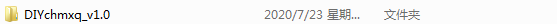 铃木汽车计划到2030年将全球销量提高逾30%至420万辆