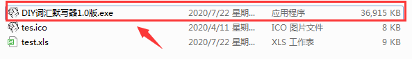 铃木汽车计划到2030年将全球销量提高逾30%至420万辆