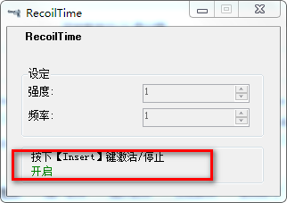 RecoilTimeV1.0