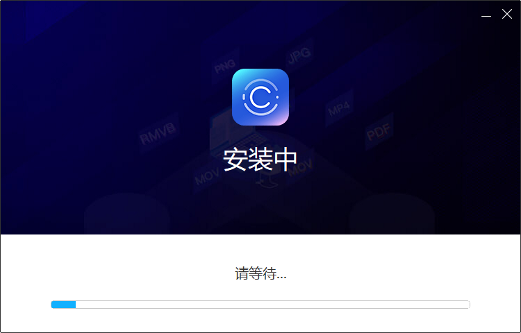 压缩宝v1.1.1.2