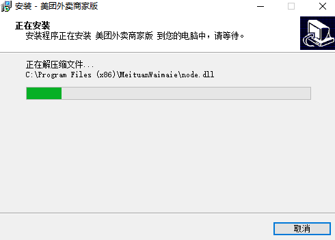 美团外卖商家版v4.17.0