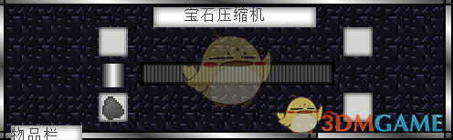 ҵ硷ħʯѹô