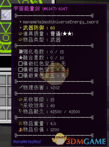 ҵ硷ħô