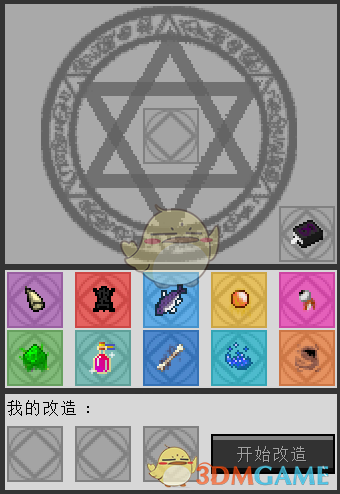 ҵ硷ħô