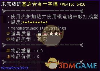 ҵ硷ħ¯ô