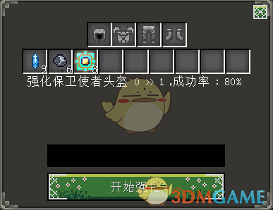ҵ硷ħǿô