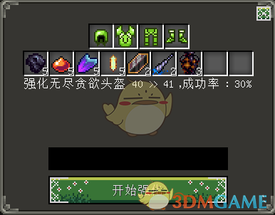 ҵ硷ħԨǿô