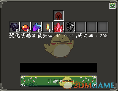 ҵ硷ħԨǿô