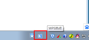 WGesturesV1.8.4.1