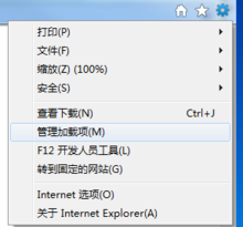 如意淘v3.5.5.2