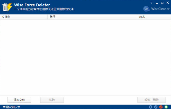 净广大师v1.0.328