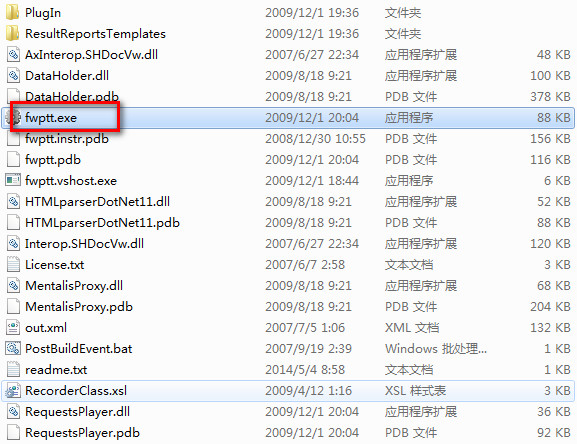 Record/Play RequestsV1.0.3622
