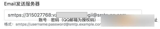 OpenWebMonitorV4.1.4